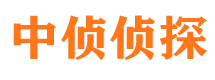 曹县外遇出轨调查取证